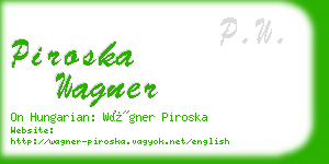 piroska wagner business card